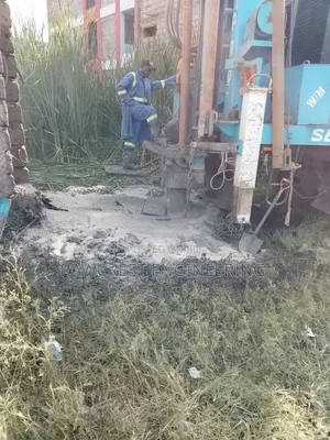 Borehole Drilling And Related Service