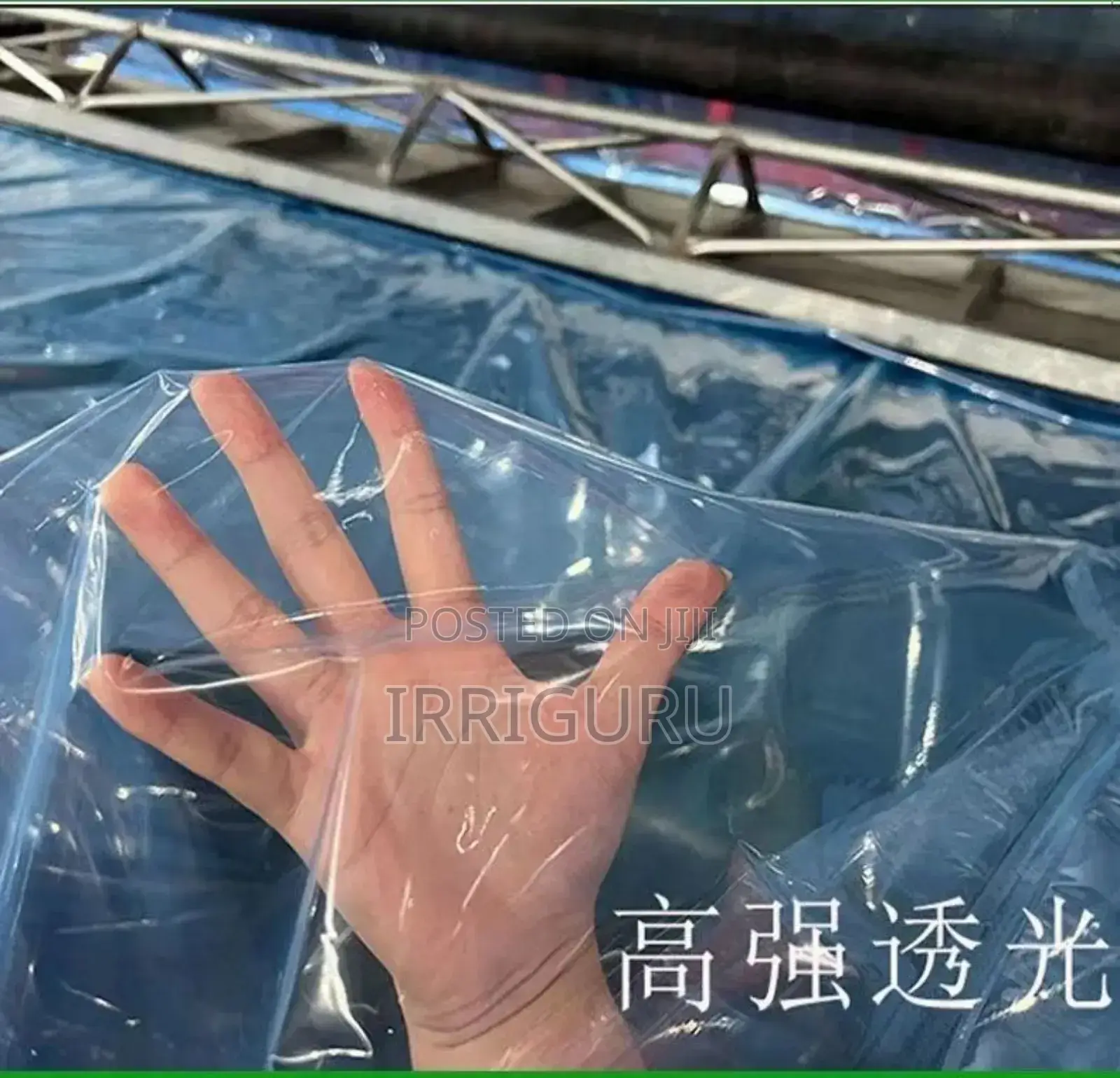 Polythene Paper