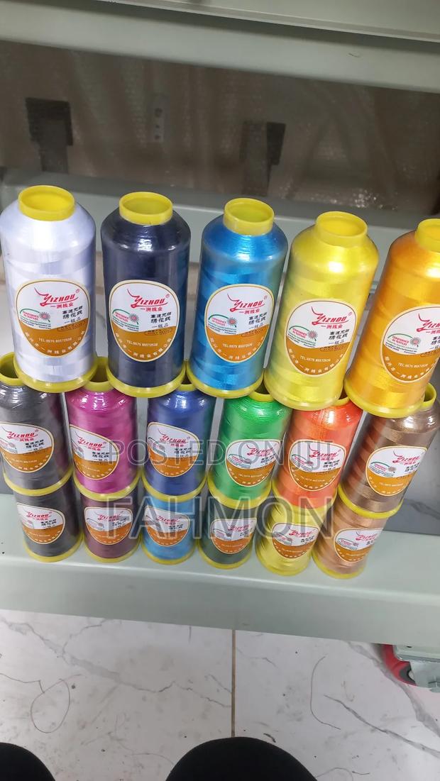 Fahmon Embroidery Threads For School Logos And Corporate Branding - main view
