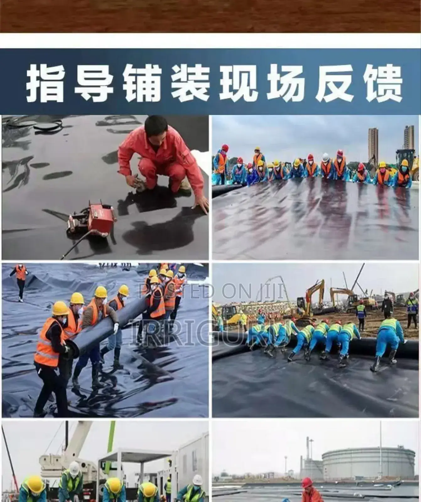 Harvesting Water