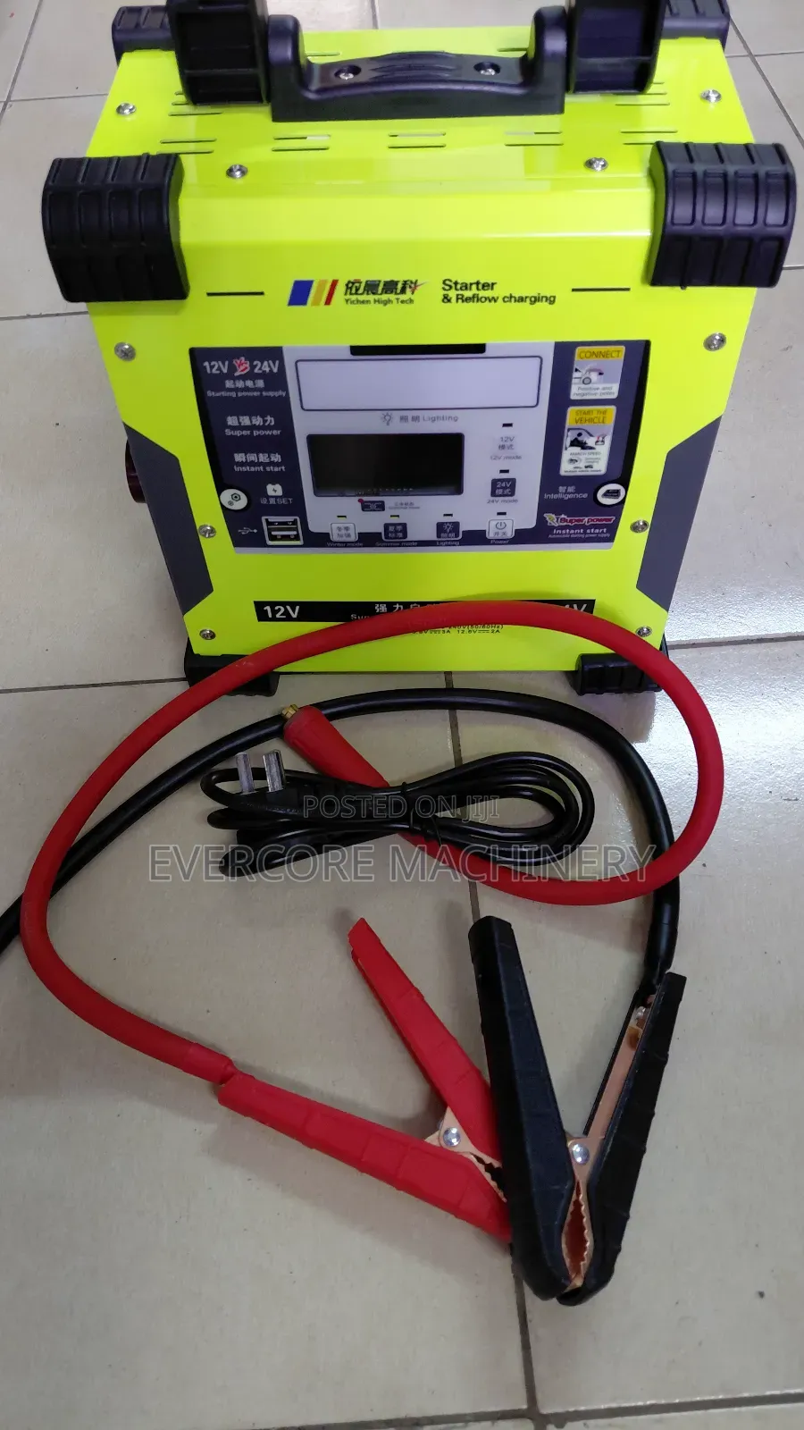 Car Jump Starter Machine Heavu Duty.