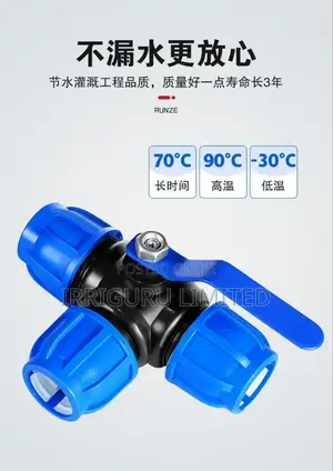 Ball Valve Tees