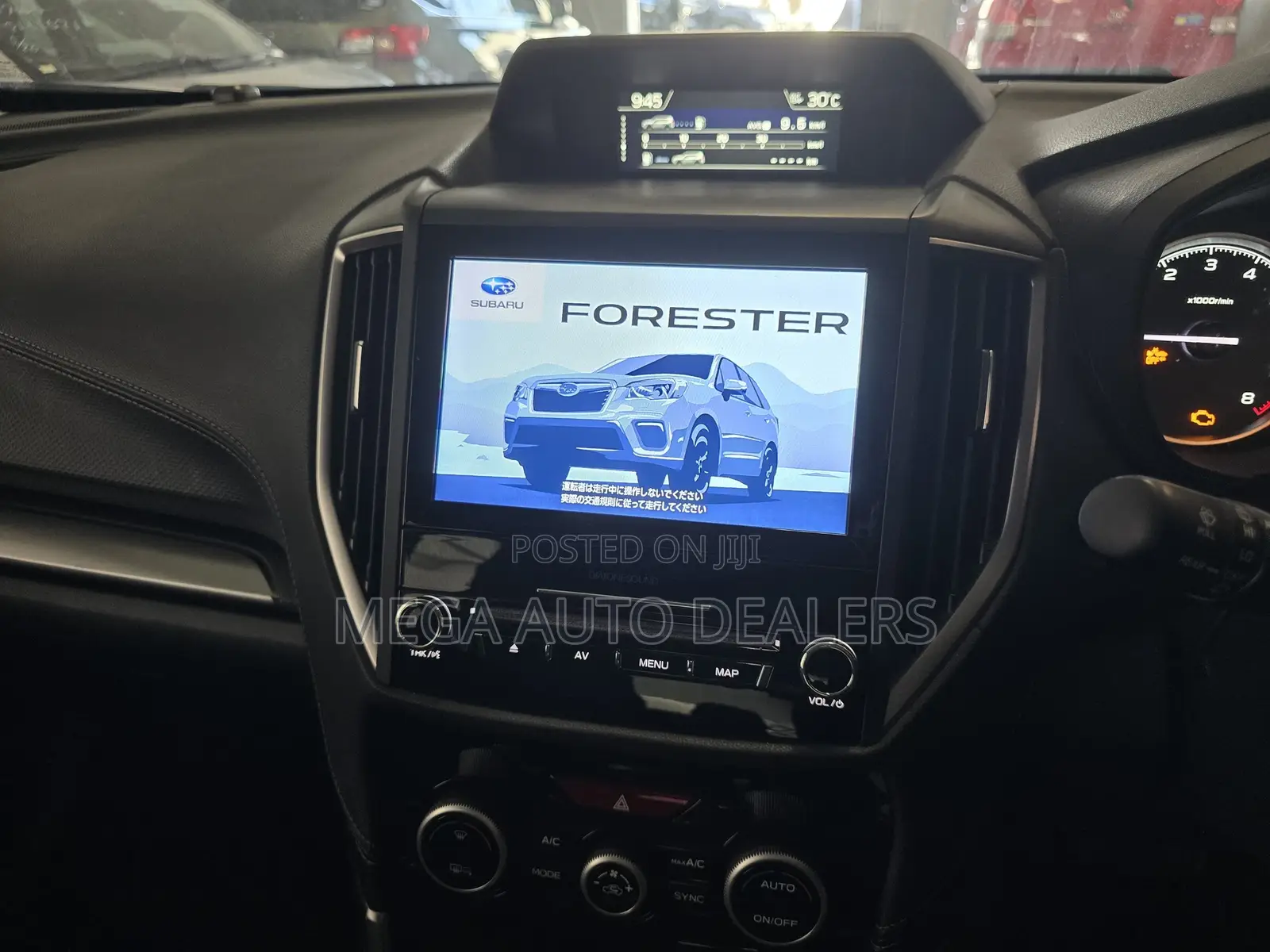 Subaru Forester 2018 White