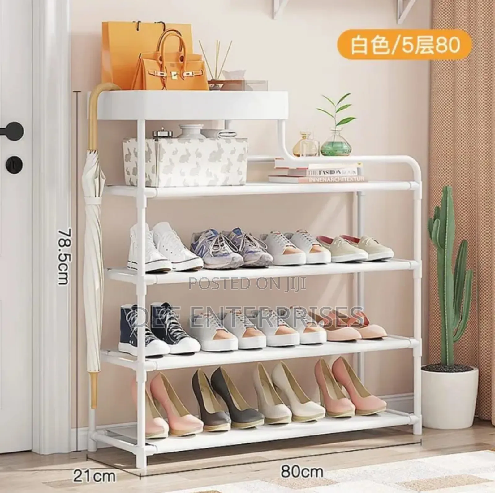 Simple Entry Way Shoe Shelf/Shoe Rack