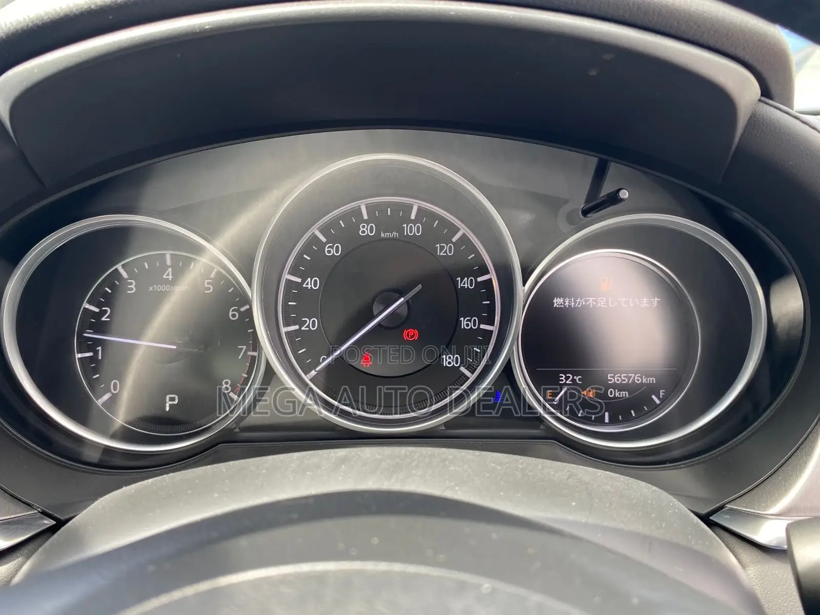 Mazda Atenza 2018 Blue