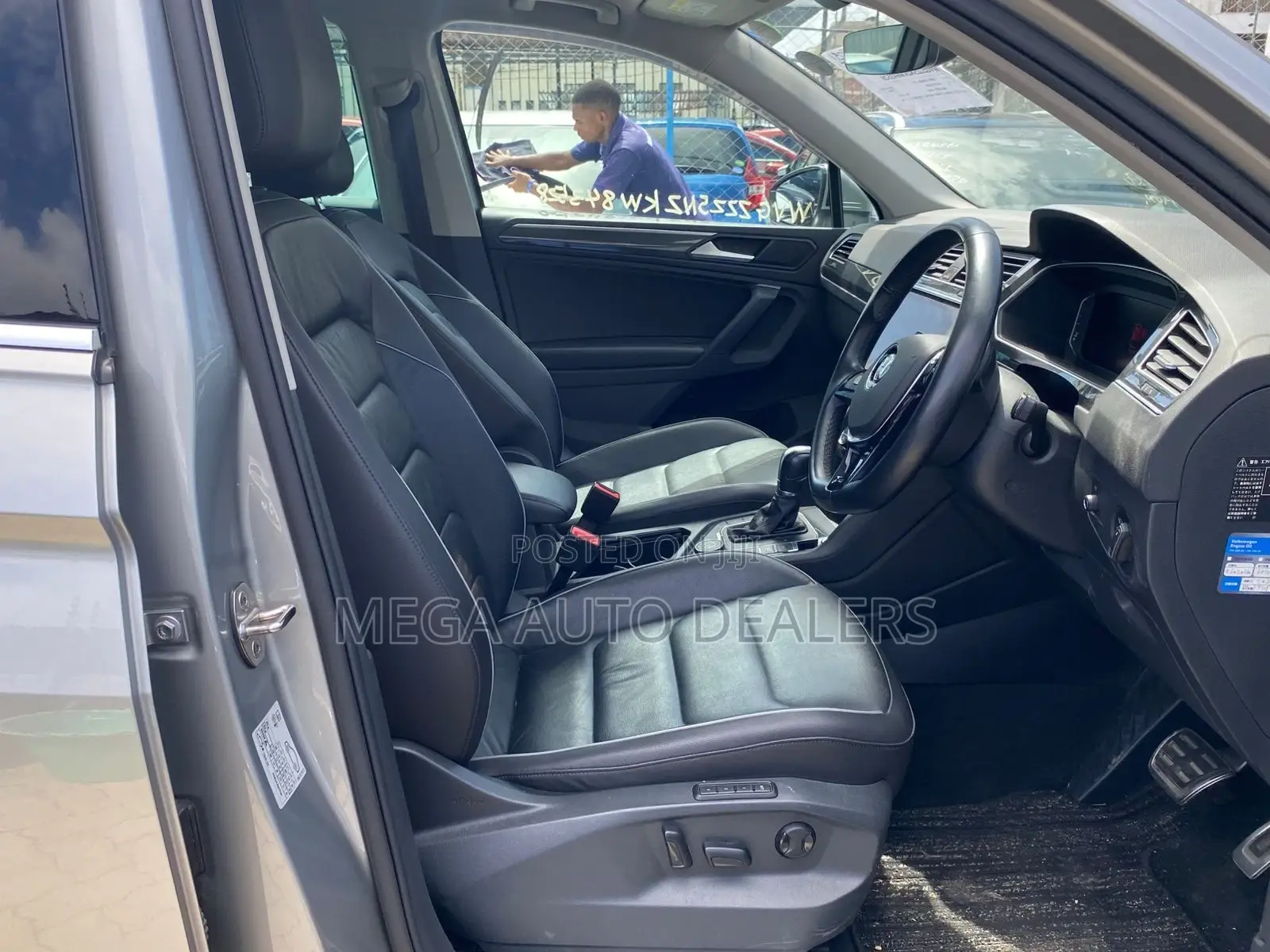 Volkswagen Tiguan 2019 Gray