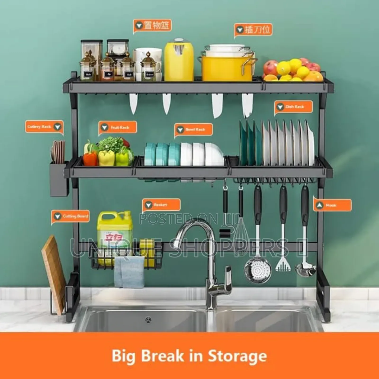 85cm Detachable Double Over The Sink Dish Rack