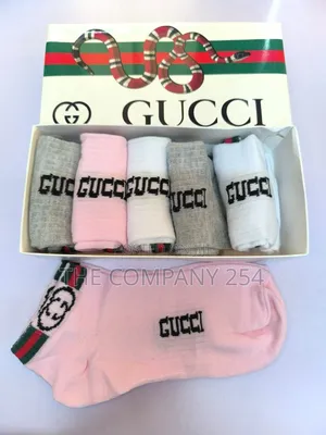 Quality Cotton Branded Gucci,Lv,Adidas ,Moschino 6 Pairs