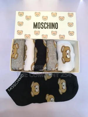 Quality Cotton Branded Gucci,Lv,Adidas ,Moschino 6 Pairs