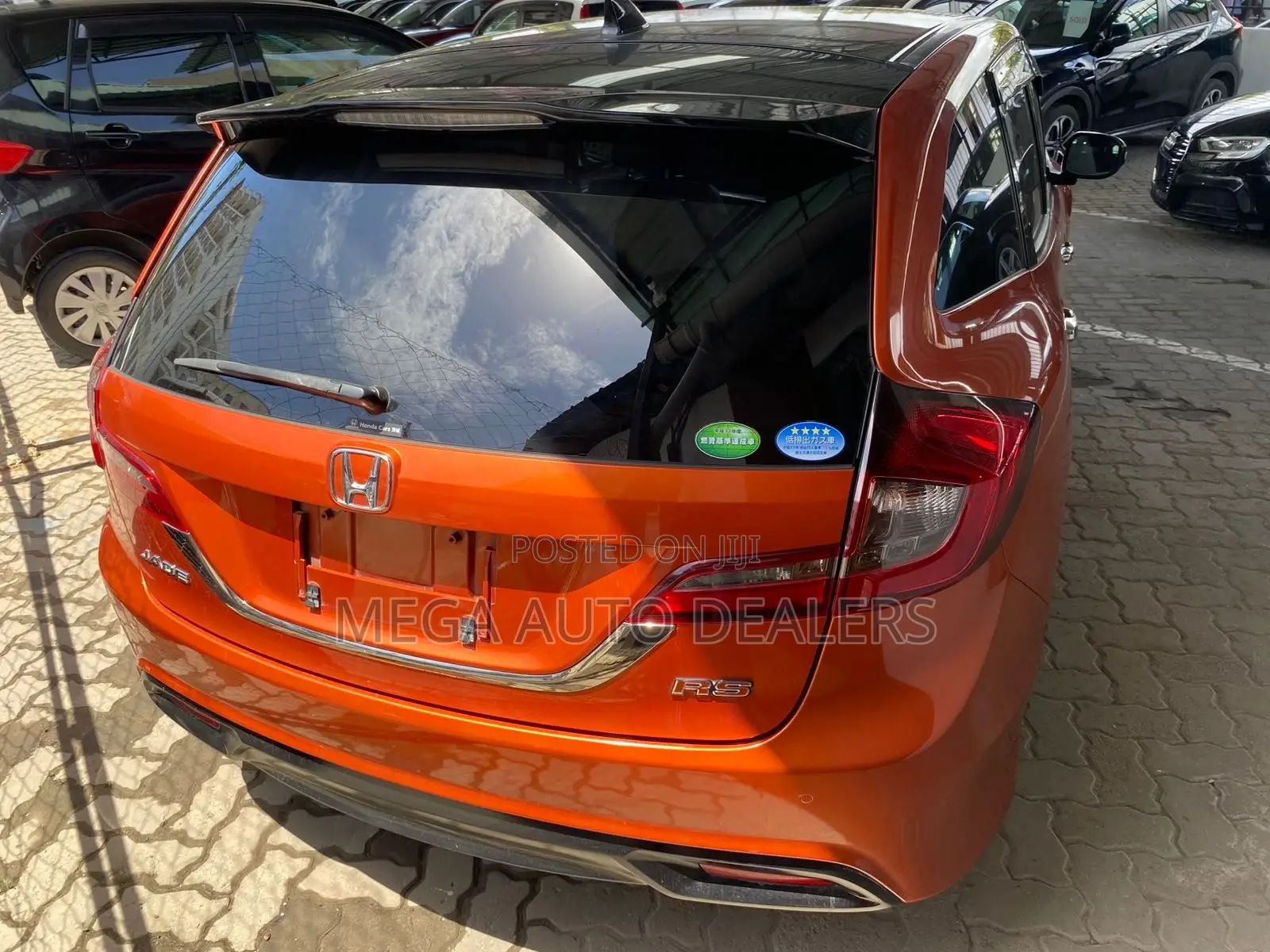 Honda Jade 2018 Orange