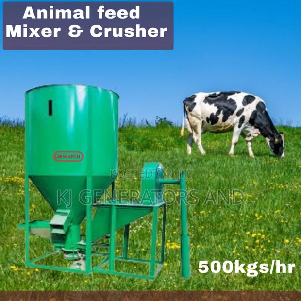 Feed Mixer - main view