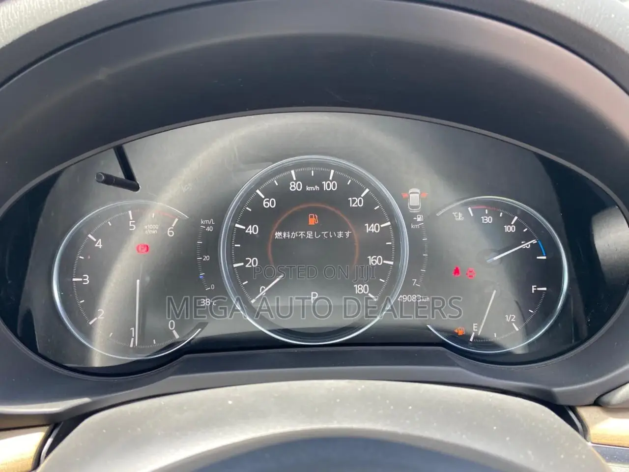 Mazda CX-5 2.2 Diesel AWD 2018 Red
