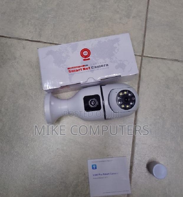 12x Zoom Security Wifi CCTV - main view