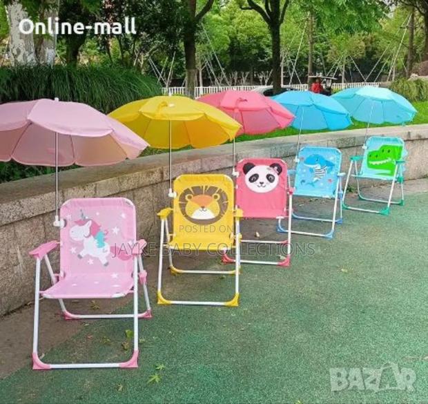 Kids Folding Camping Chair With Umbrella – Portable Uv Safe