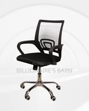 Sleek Secretarial Mesh Office Chair | Scratch-resistant Finish
