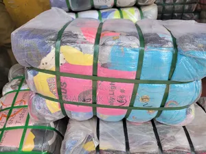 Baby Light Rummage Bale