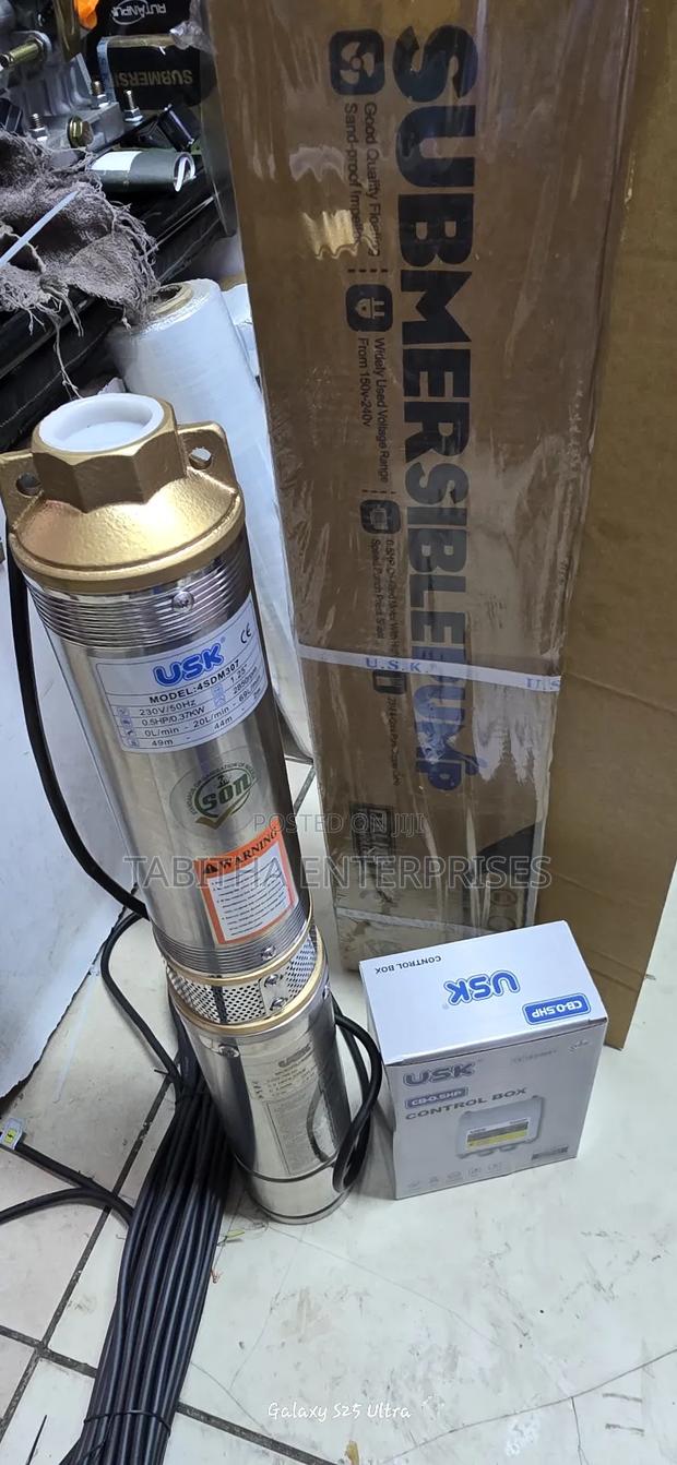 Electric Submersible Water Pump, - main view