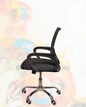 Secretarial Mesh Office Chair (Minimal) — Moving Fast