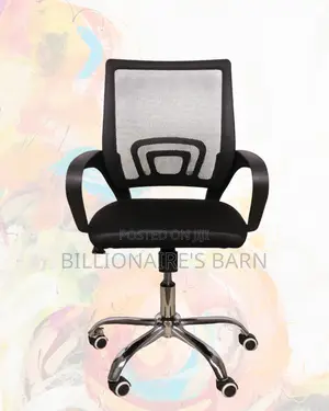Secretarial Mesh Office Chair (Minimal) — Moving Fast