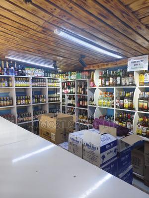 Wine and Liquor Store Pos Software Pos System Software - main view