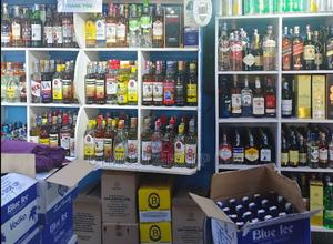 Wines Spirits Pos With Profit Tracking - main view