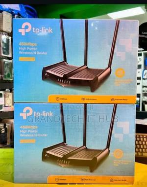 Tp-Link 450mbps High Power Wireless N Router - Tl-Wr941hp - main view