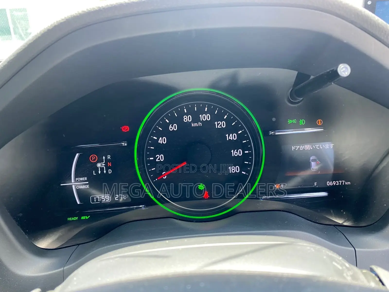 Honda Vezel 2018 White