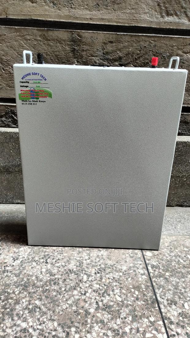 Lithium Batery - main view