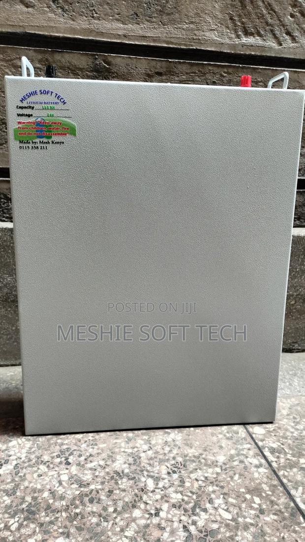 Lithium Batery - thumbnail 3