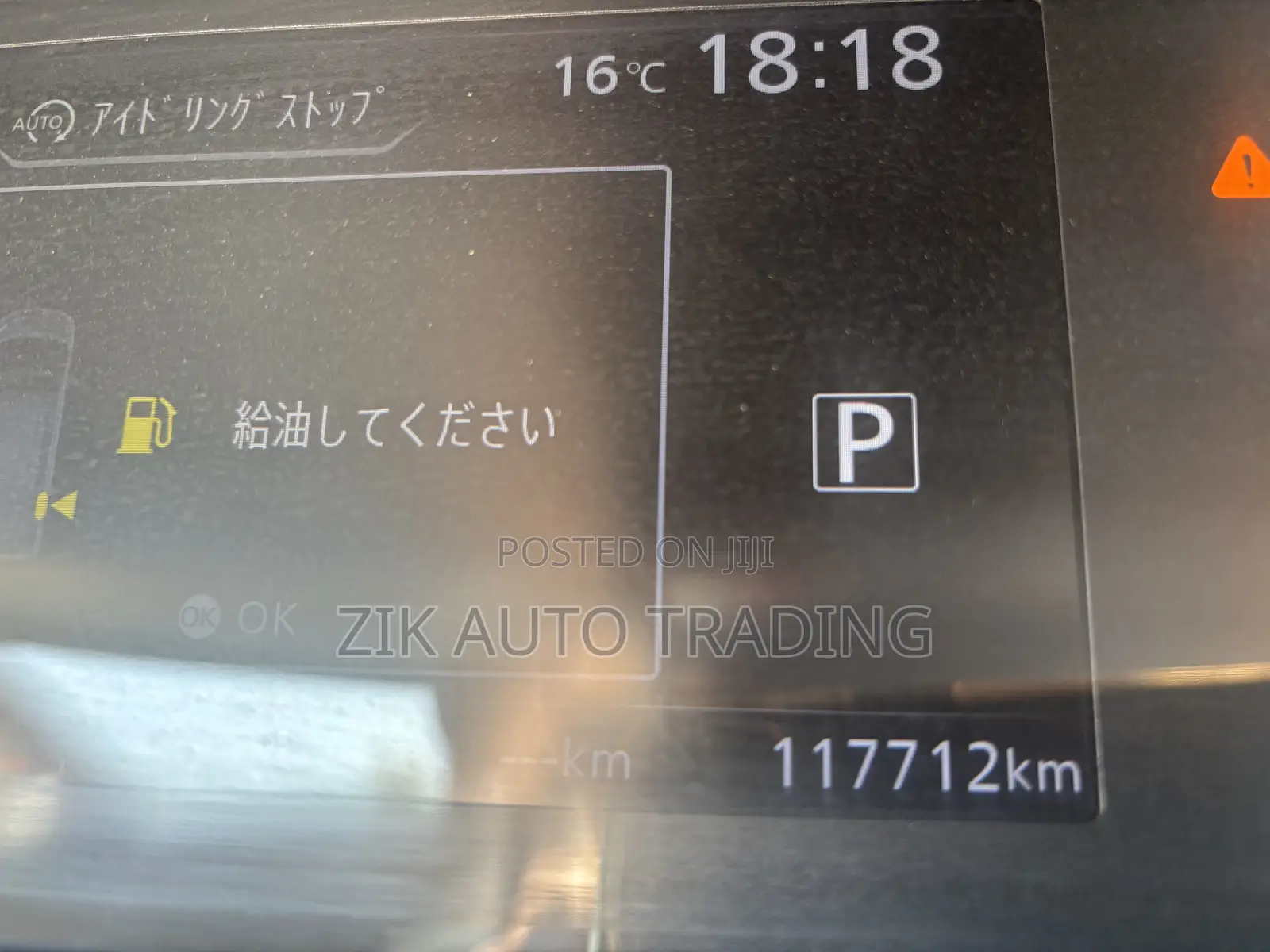 Nissan Serena 2018 Black