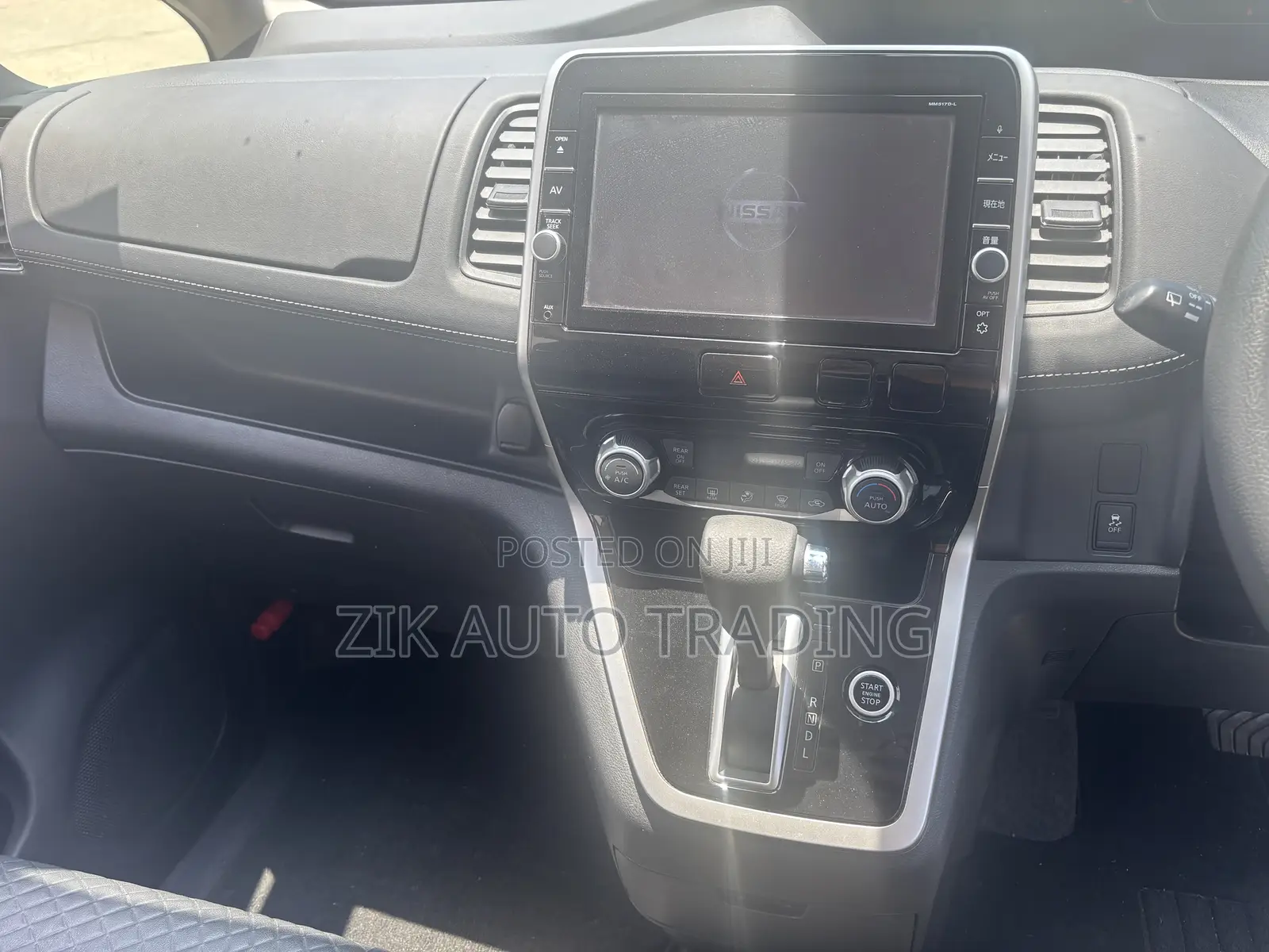 Nissan Serena 2018 Black