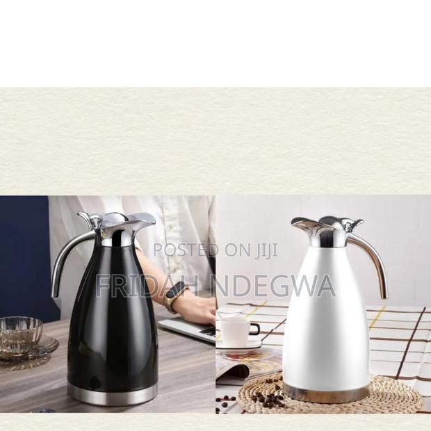 *Peacock Flask. - thumbnail 2