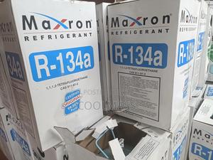 Automotive Ac Gas R134a - main view