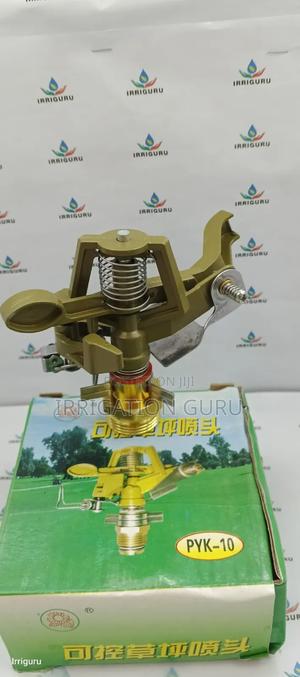 Impact Sprinkler - thumbnail 2