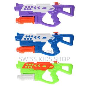 Water Gun / Water Blaster - main view