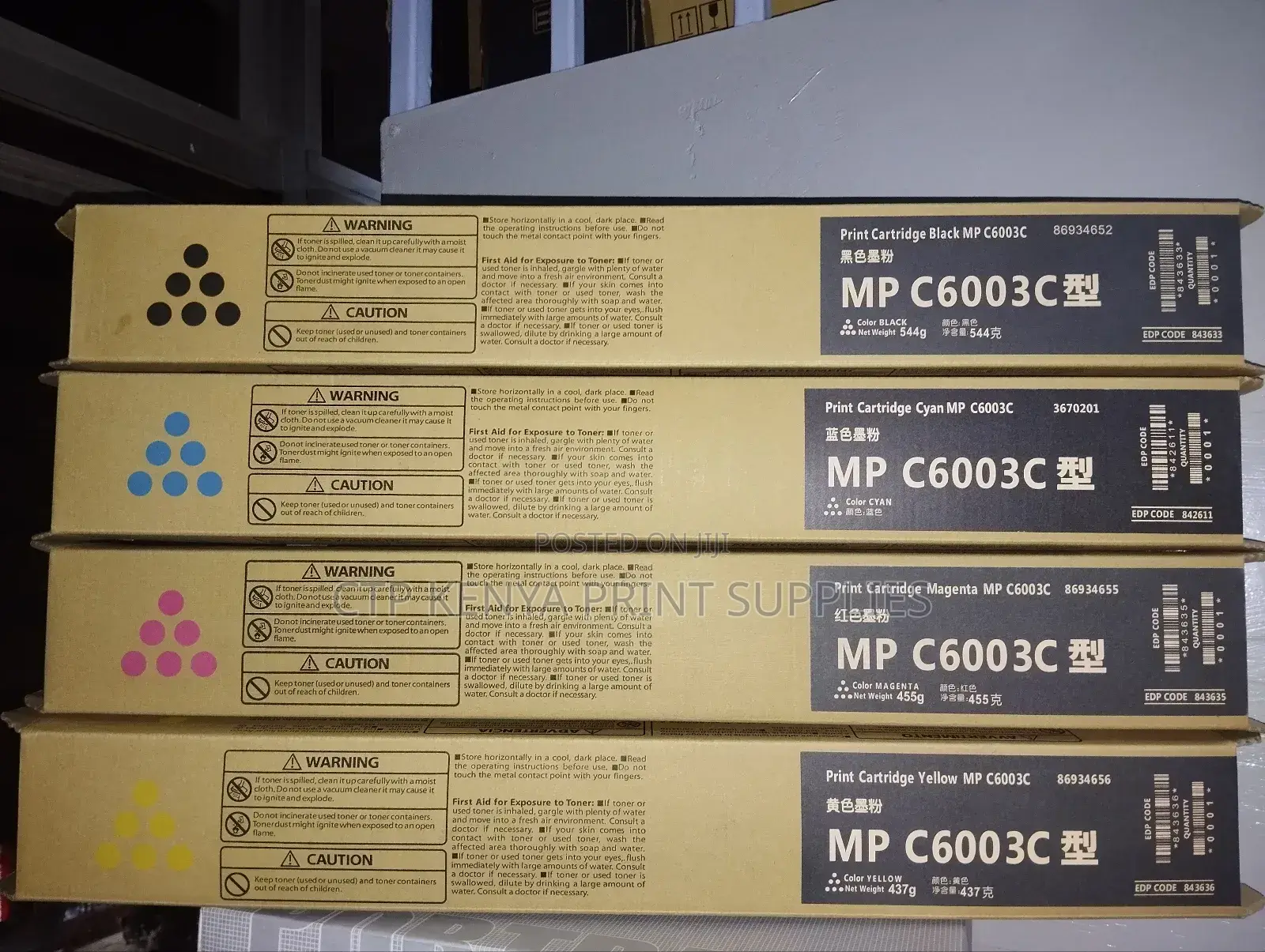 Ricoh Mp C3003/3503/4503/5503/6003 Toner Cartridge High Yield