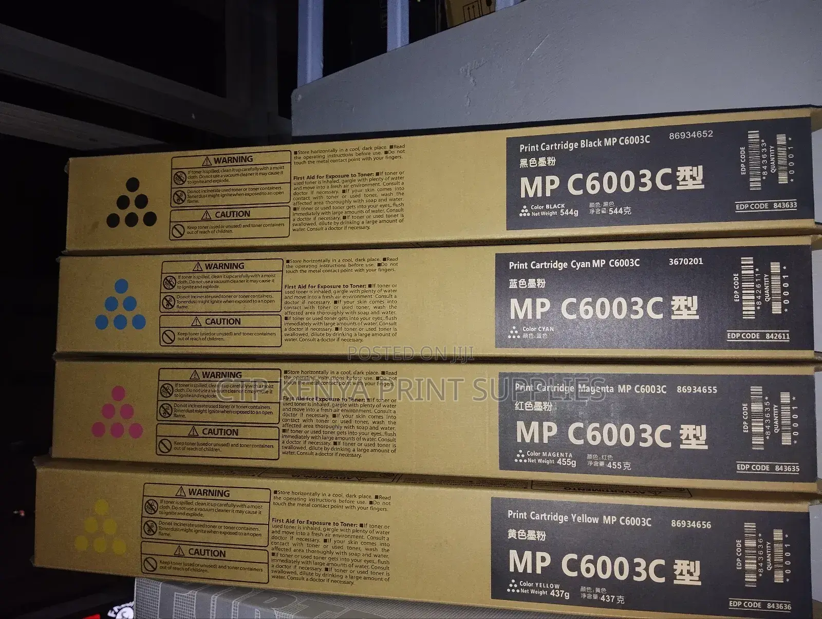 Ricoh Mp C3003/3503/4503/5503/6003 Toner Cartridge High Yield