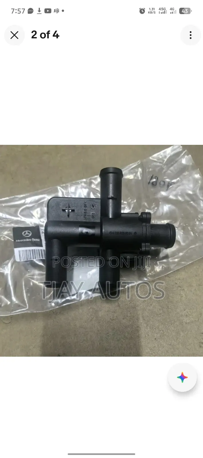 Mercedes S Class W222 Heater Control Valve 