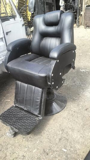 Advanced Kinyozi Chairs - main view