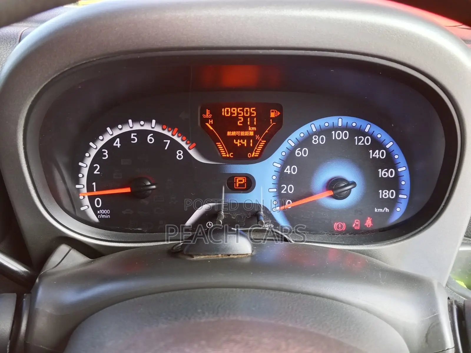 Nissan Cube 2015 Gray