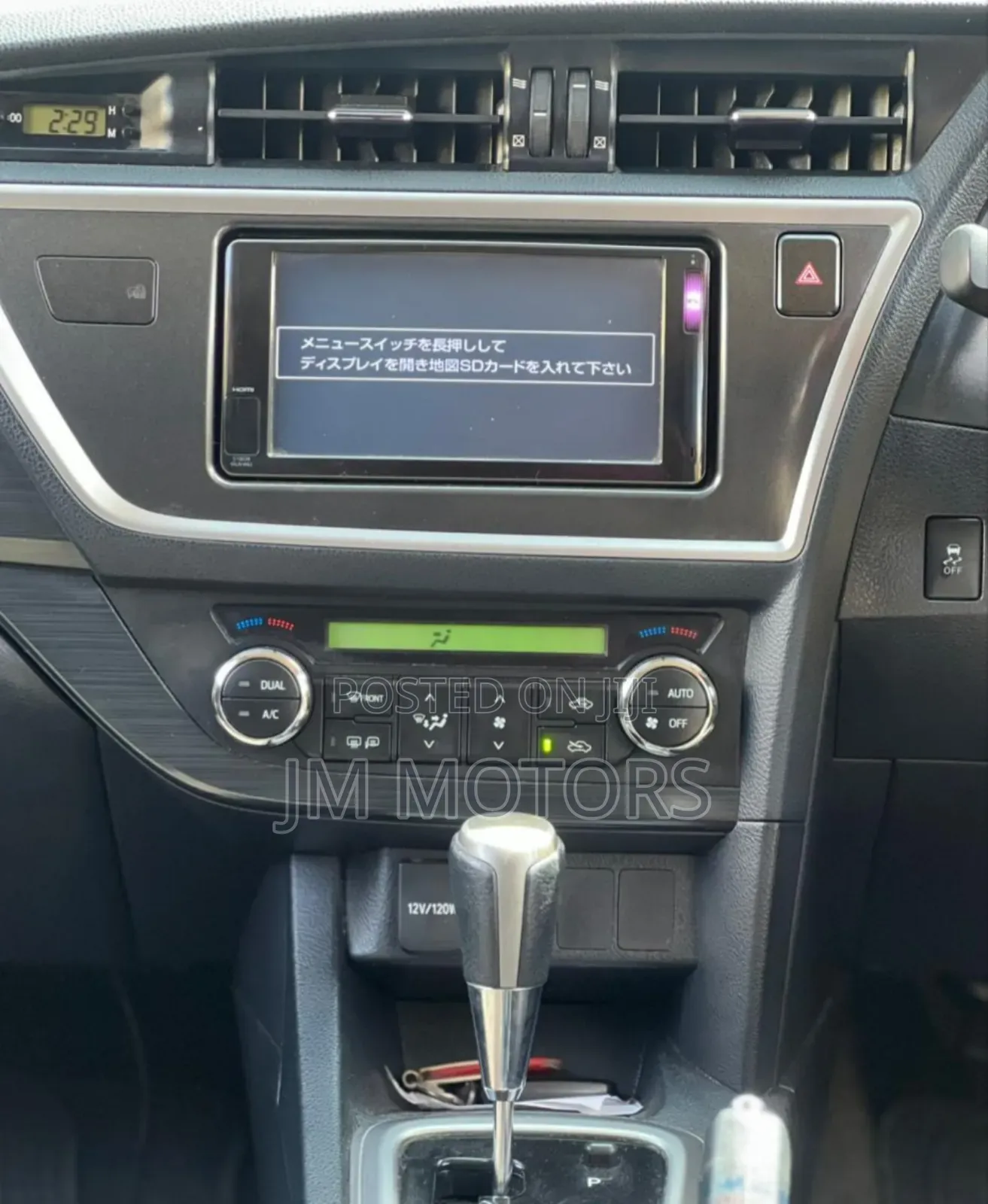 Toyota Auris 2015 Maroon