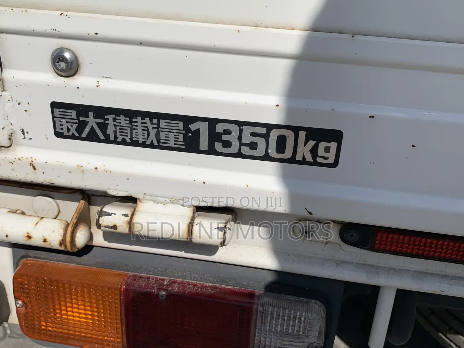 Toyota Dyna Lorry