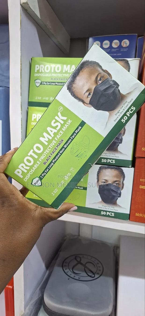 Medical Black Mask - main view