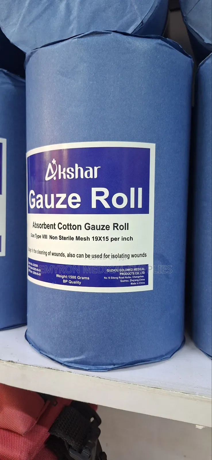 Gauze Roll