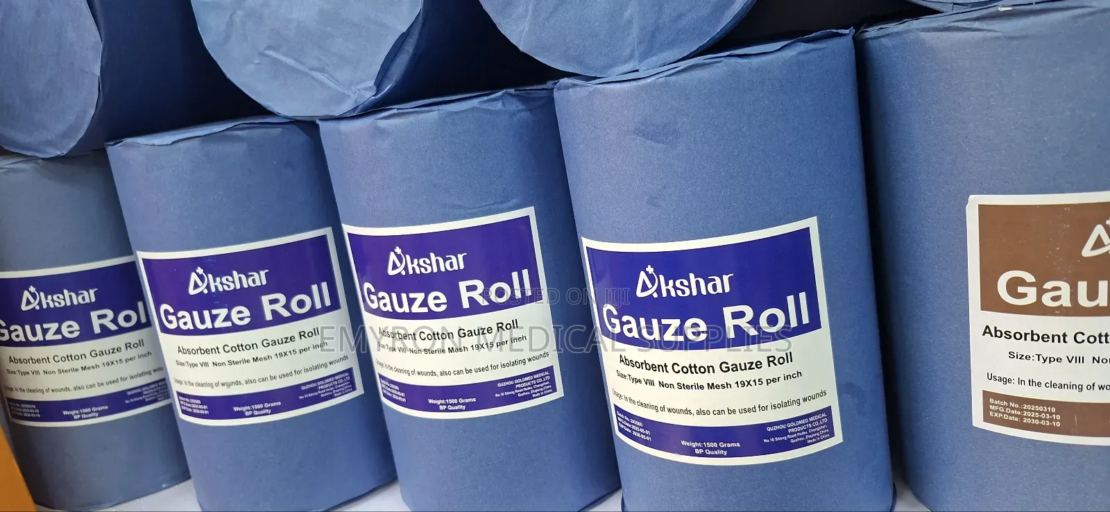 Gauze Roll