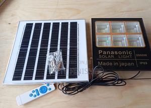 Solar Lights 2000w - thumbnail 2