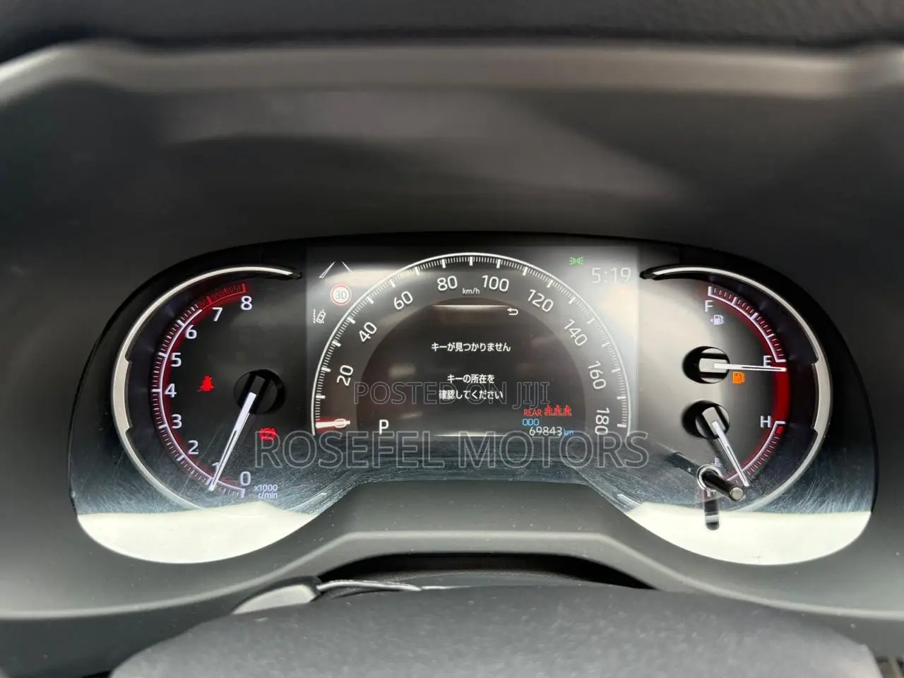 Toyota RAV4 2019 Black