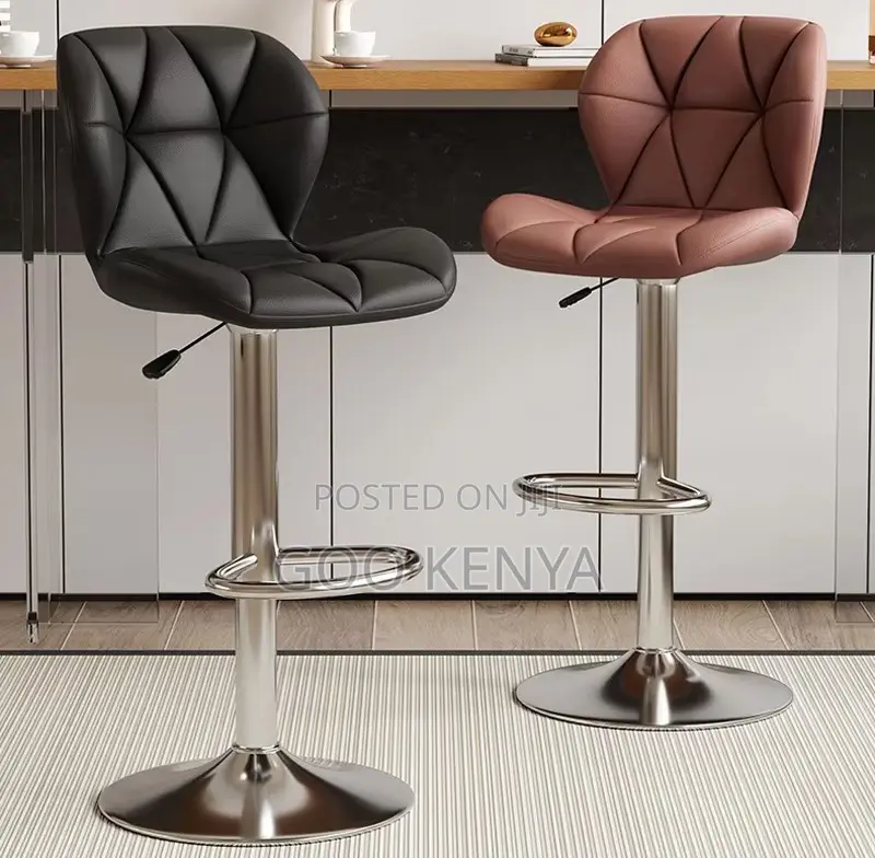 Home Bar Stool; Adjustable Bar/Kitchen Stool With Backrest