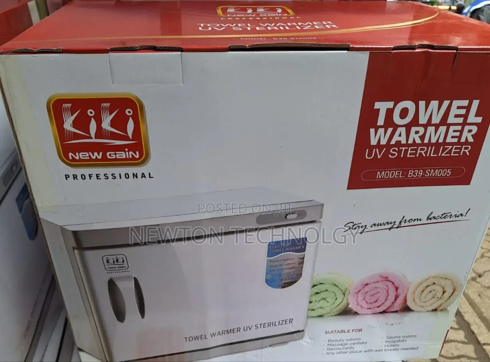 Towel Warmer and Uv Sterilizer (2in1)