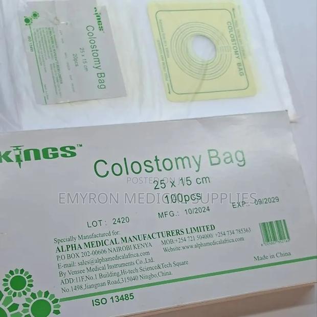 Disposable Colostomy Bags - main view